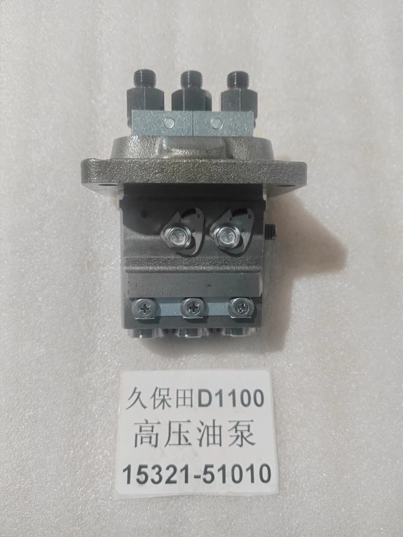 fuel injection pump 5