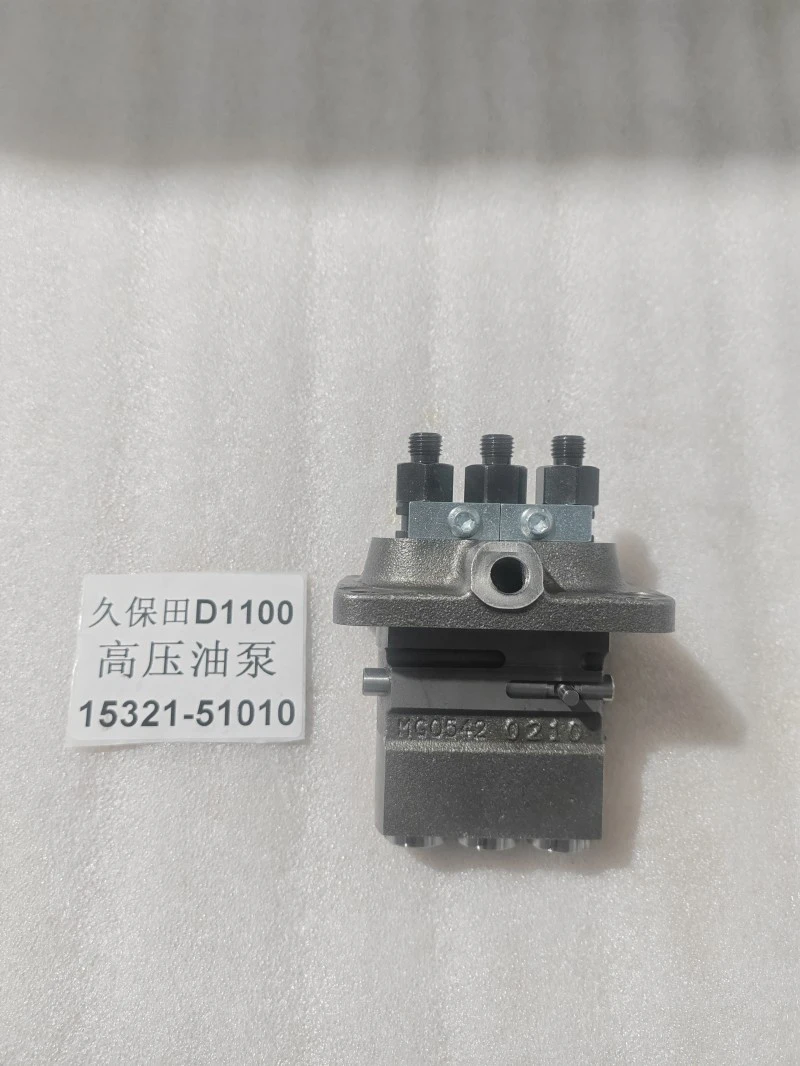 fuel injection pump 2