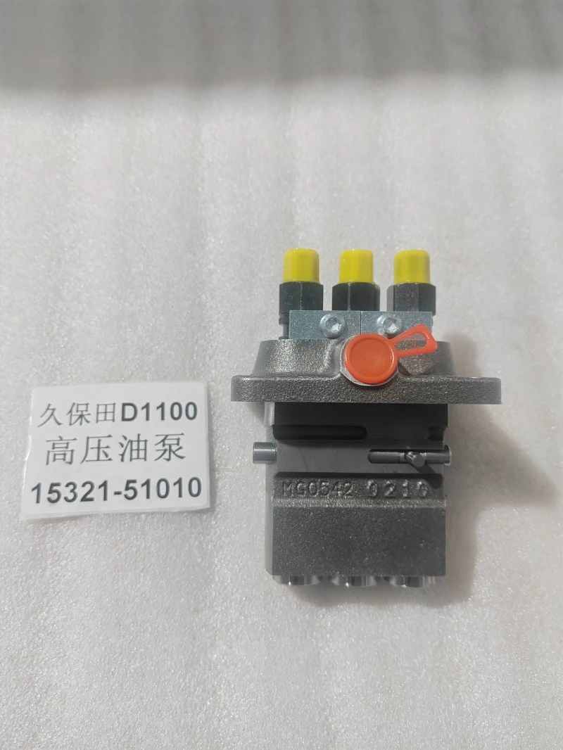 fuel injection pump 1
