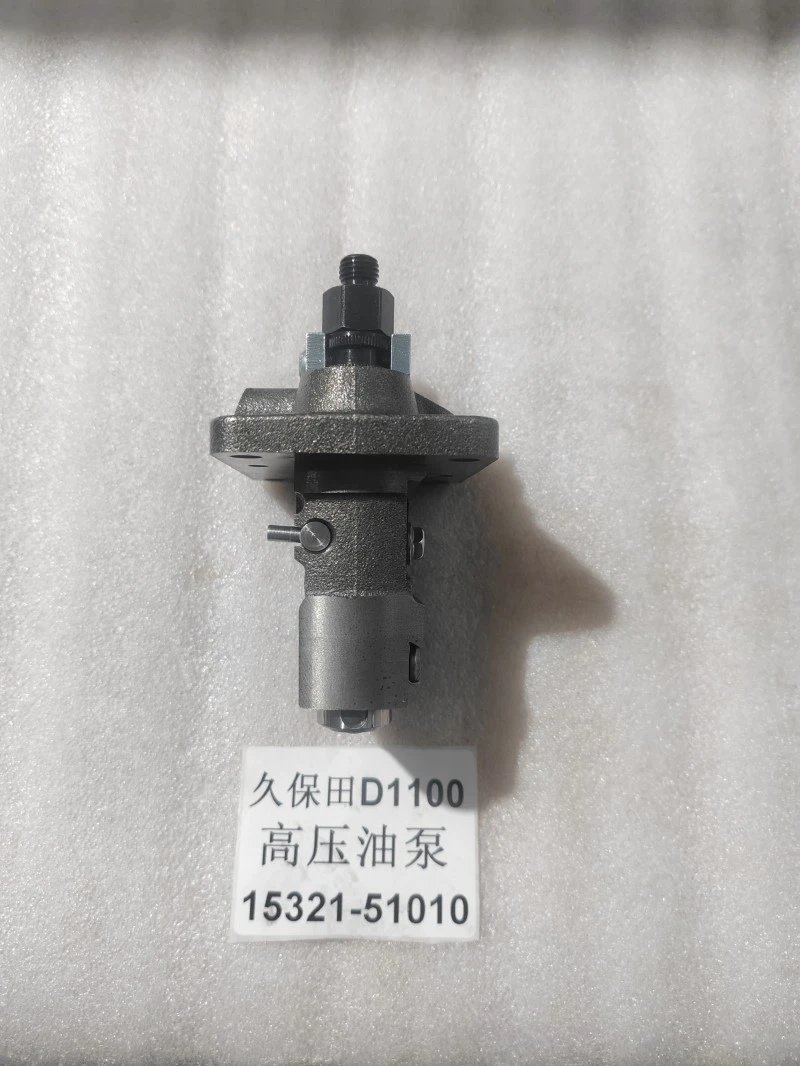 fuel injection pump 4
